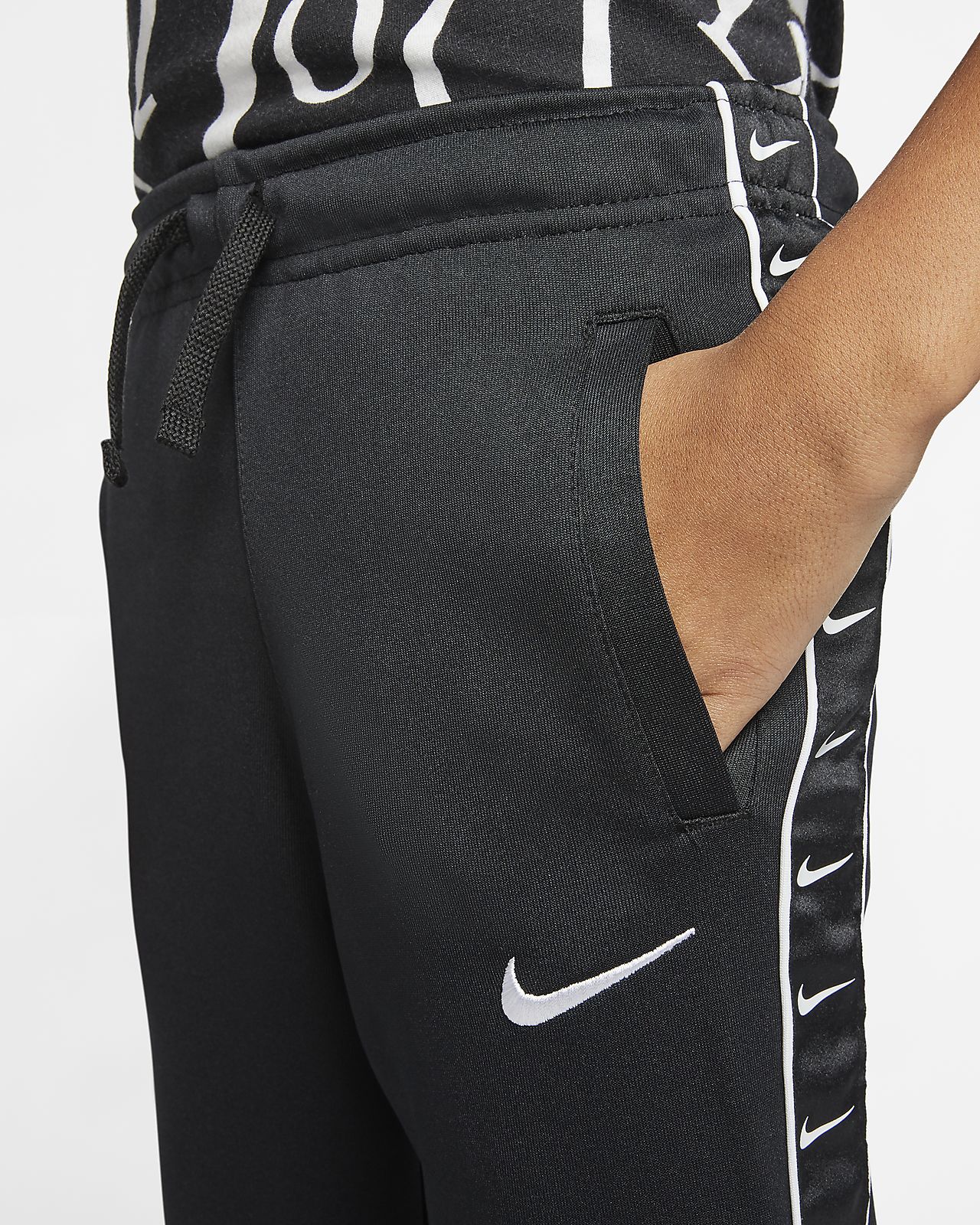 nike logo joggers