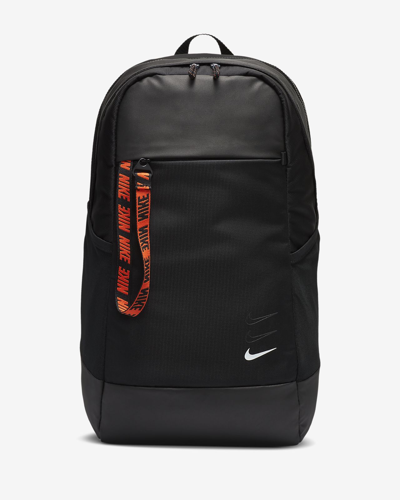 nike sportswear backpack
