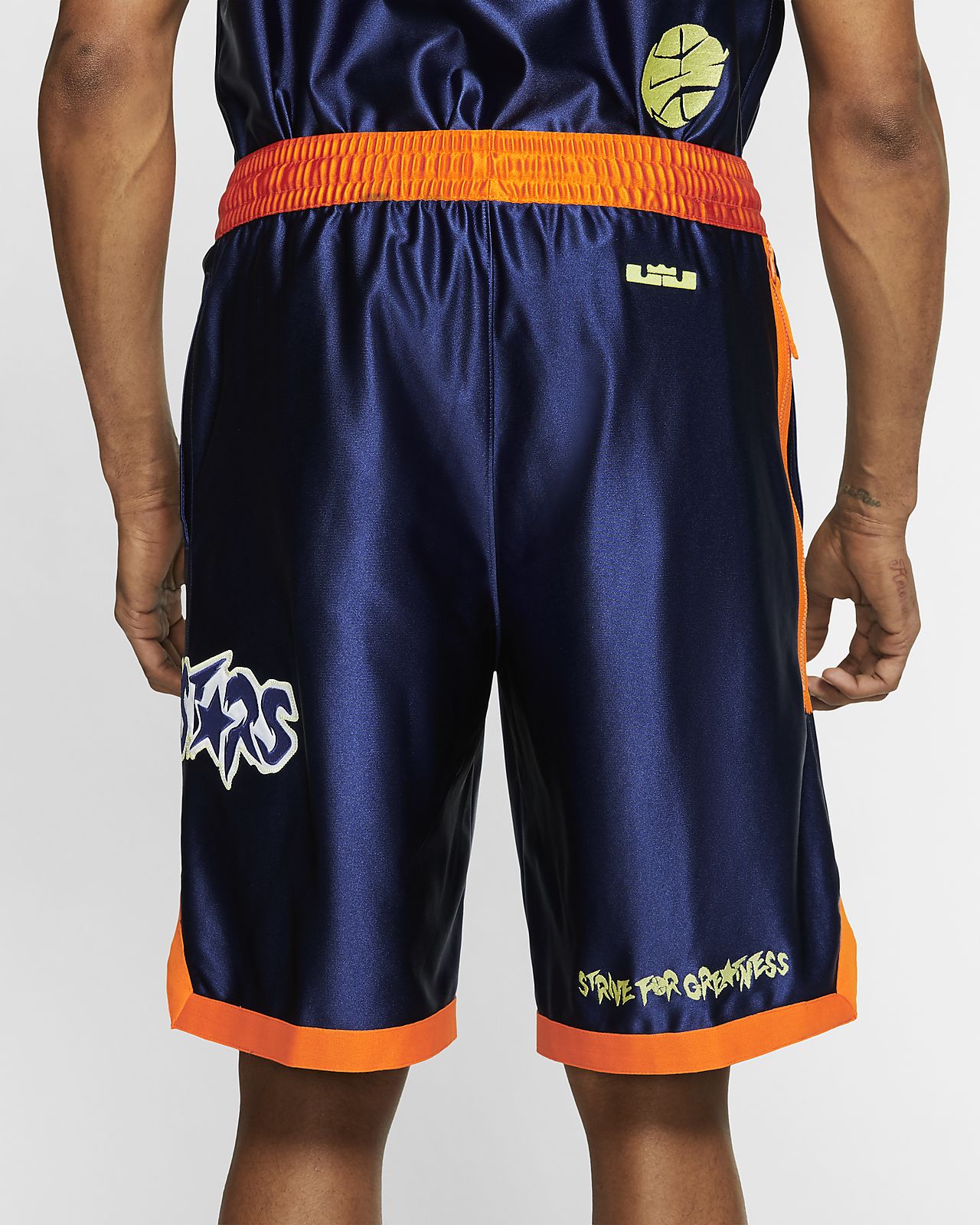 lebron atmos shorts