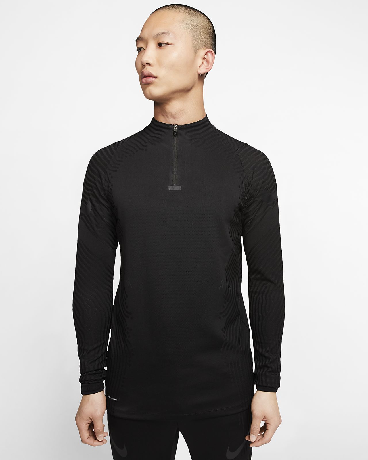 nike vaporknit strike