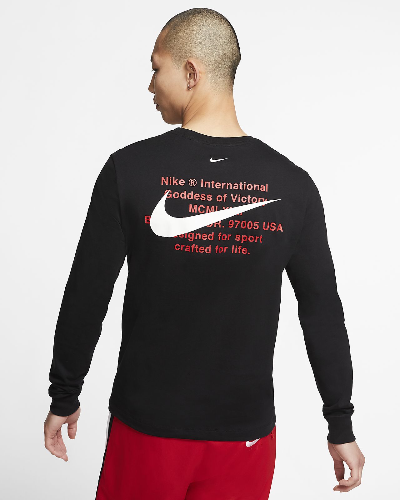 nike jogging double swoosh homme rouge nike jogging double swoosh homme rouge