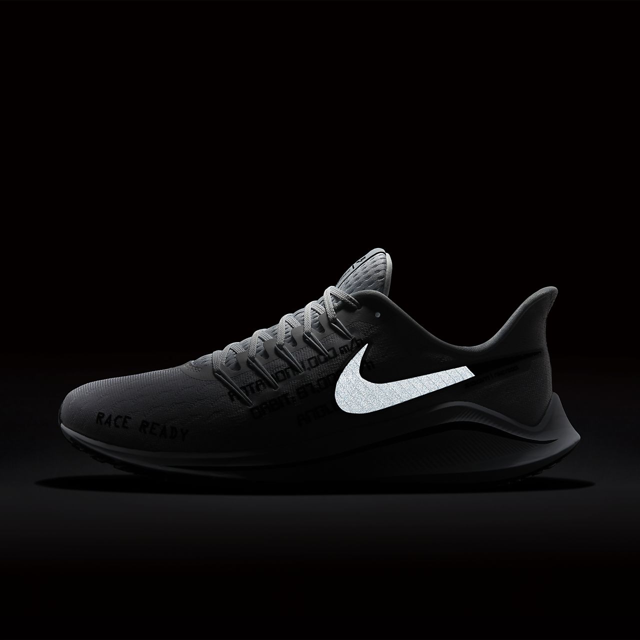 nike vomero 1 argent