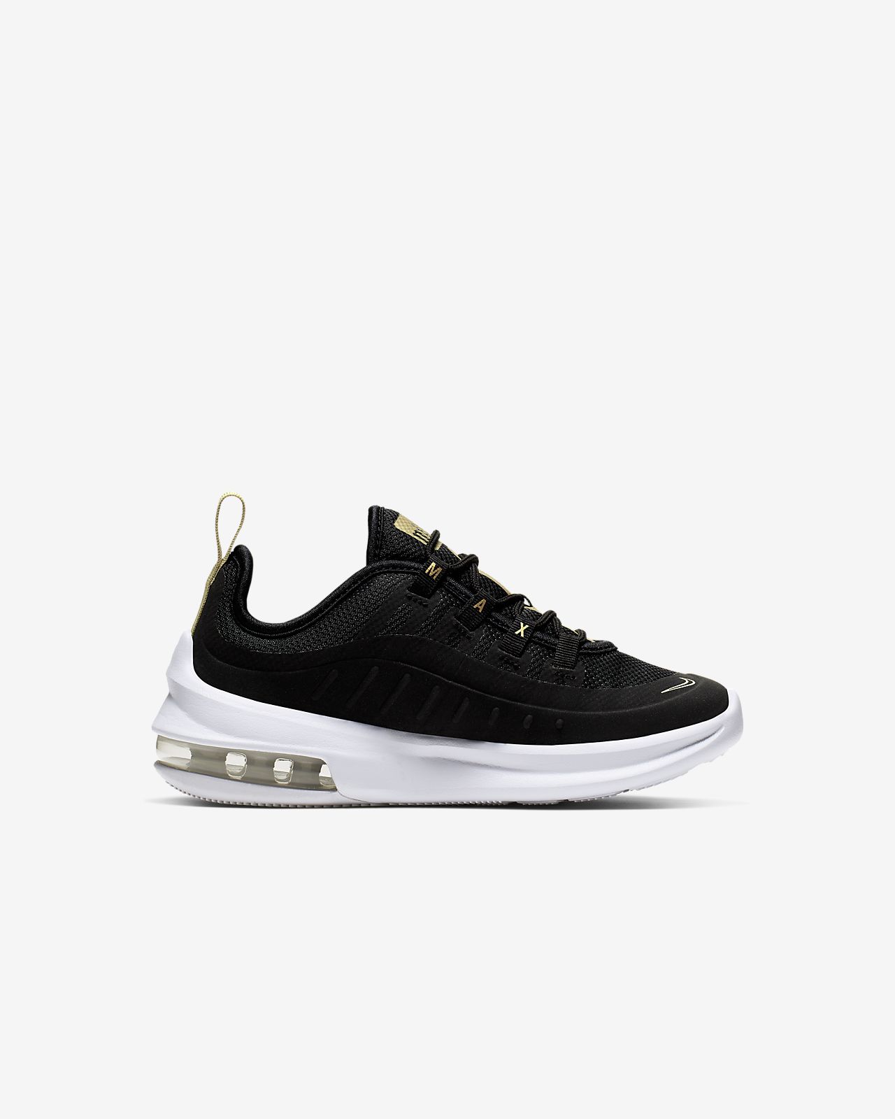 nike air max axis td nike air max axis td