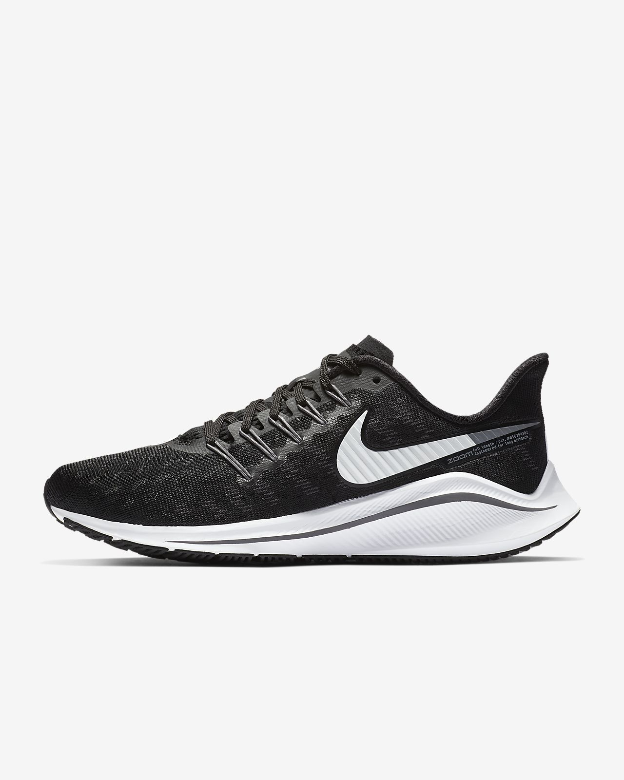 Nike Air Zoom Vomero 14 løpesko til dame Nike Air Zoom Vomero 14 løpesko til dame