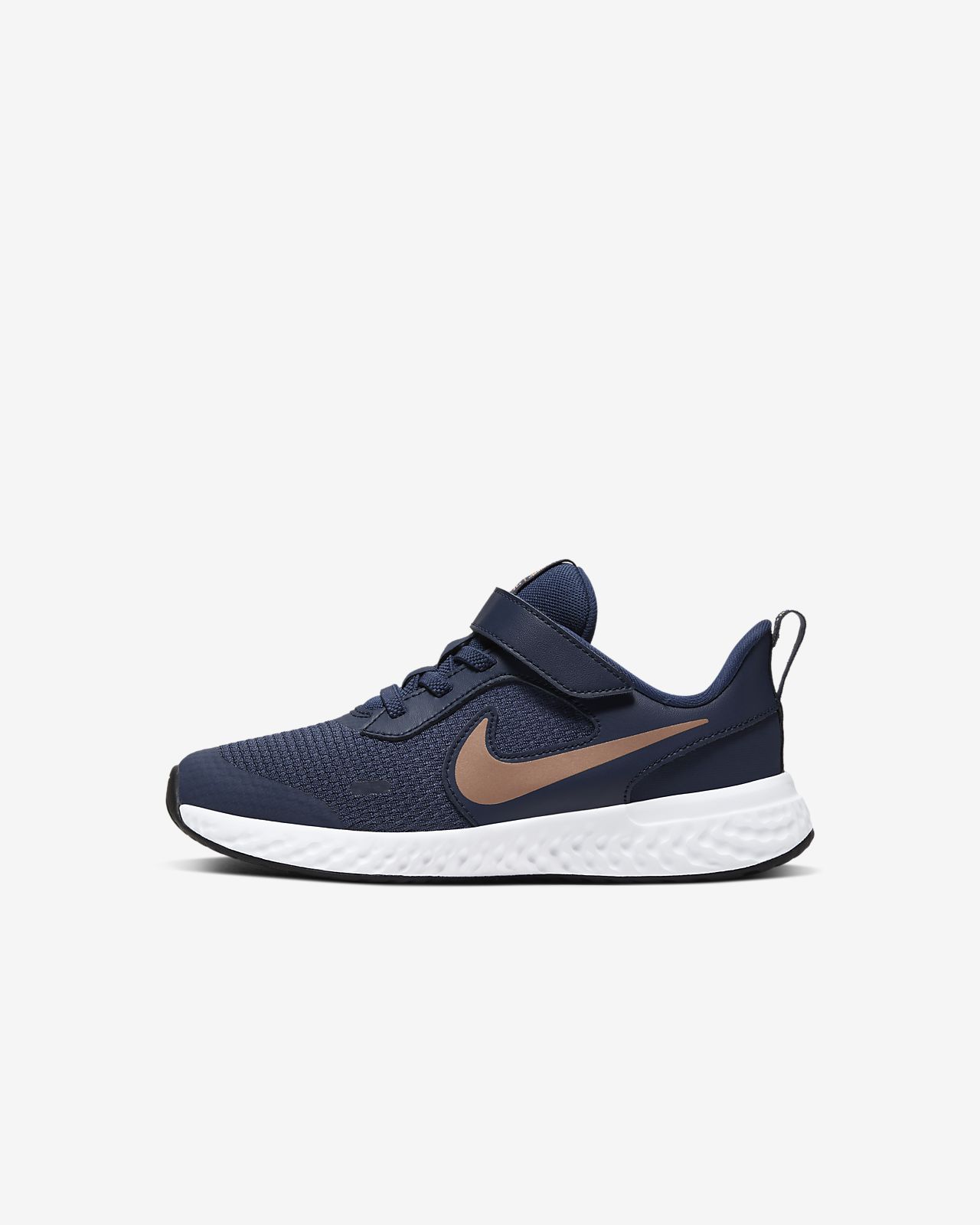 nike Kinderen free 5.0