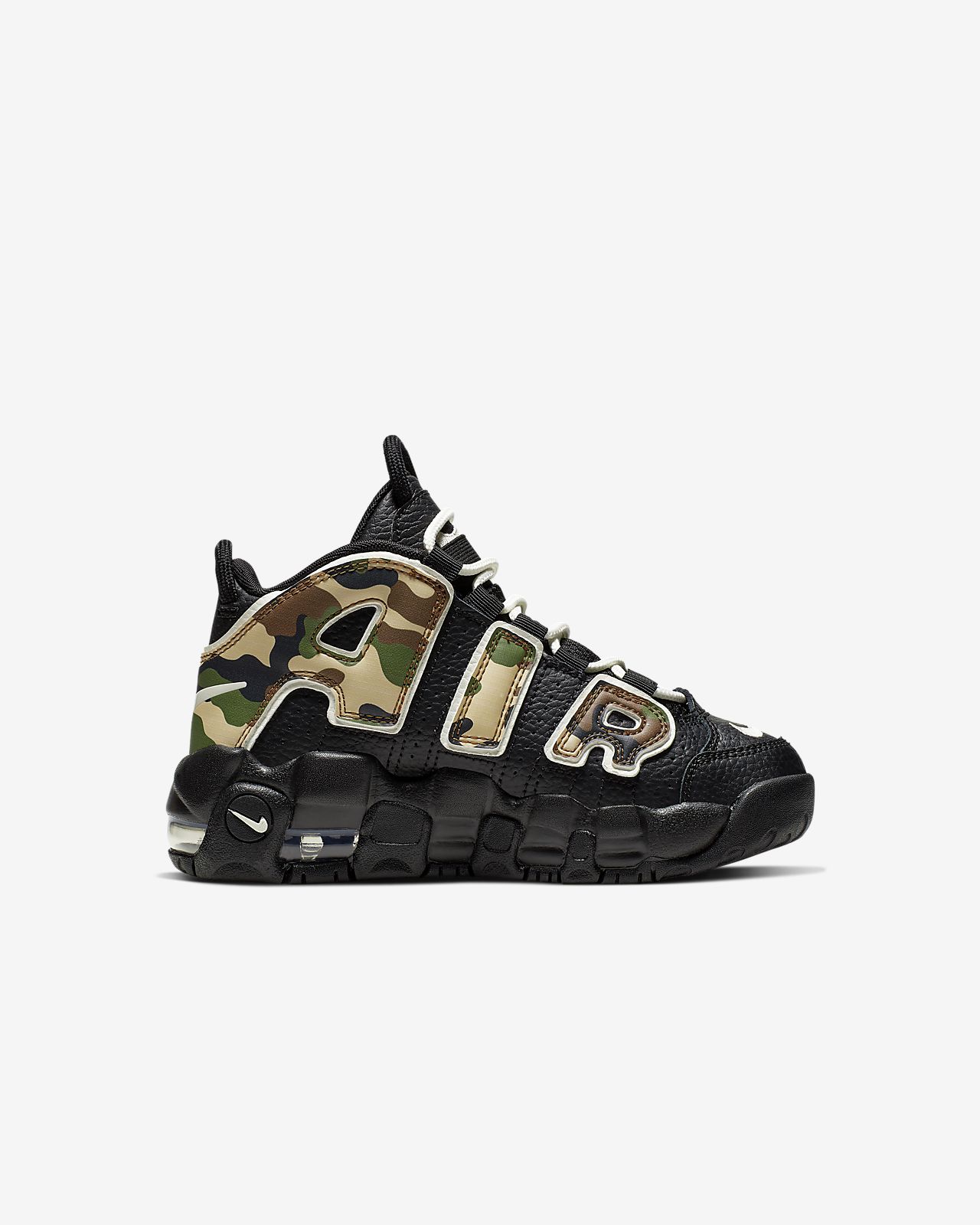 more uptempo camo