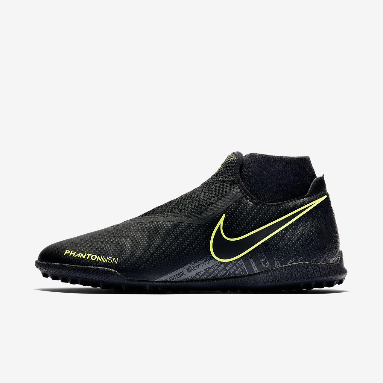 Phantom Schuhe. Nike.com BE