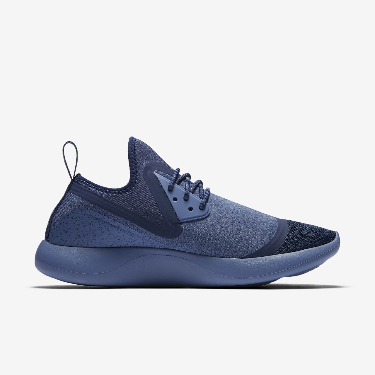 Nike LunarCharge Essential Men's Shoe. Nike.com Low Resolution Nike LunarCharge Essential Men's Shoe Nike LunarCharge Essential Men's Shoe