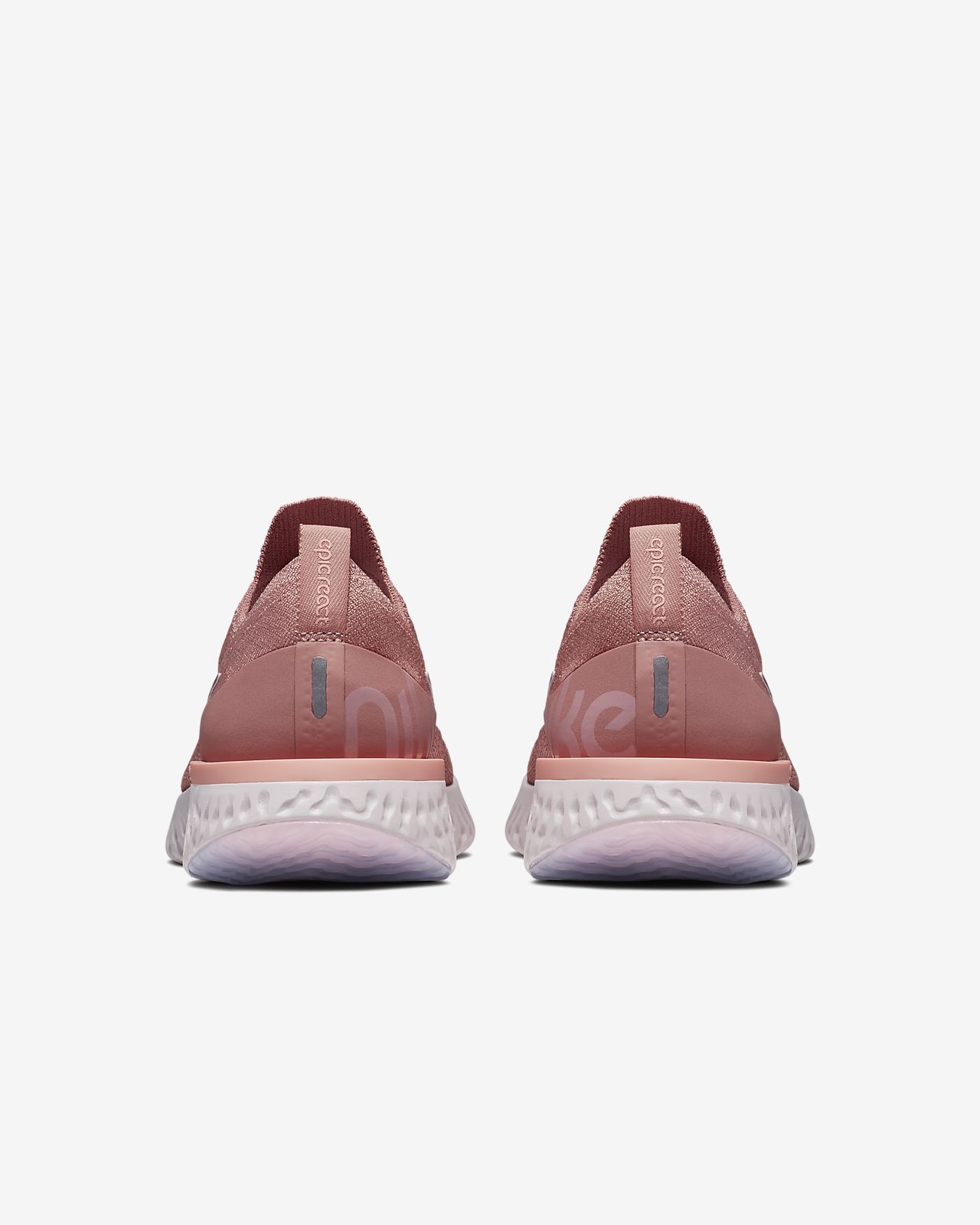 nike epic react flyknit 2 trainers rose gold barely rose nike epic react flyknit 2 trainers rose gold barely rose