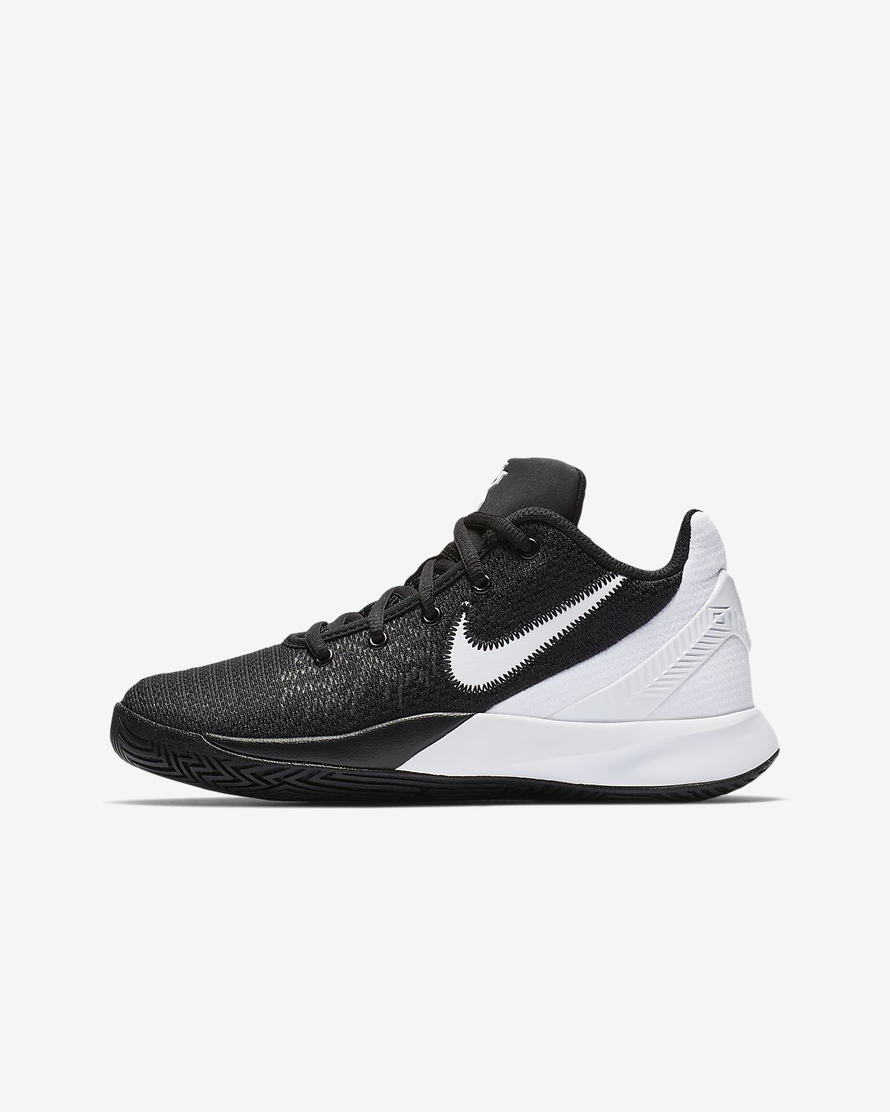 nike fly trap 2