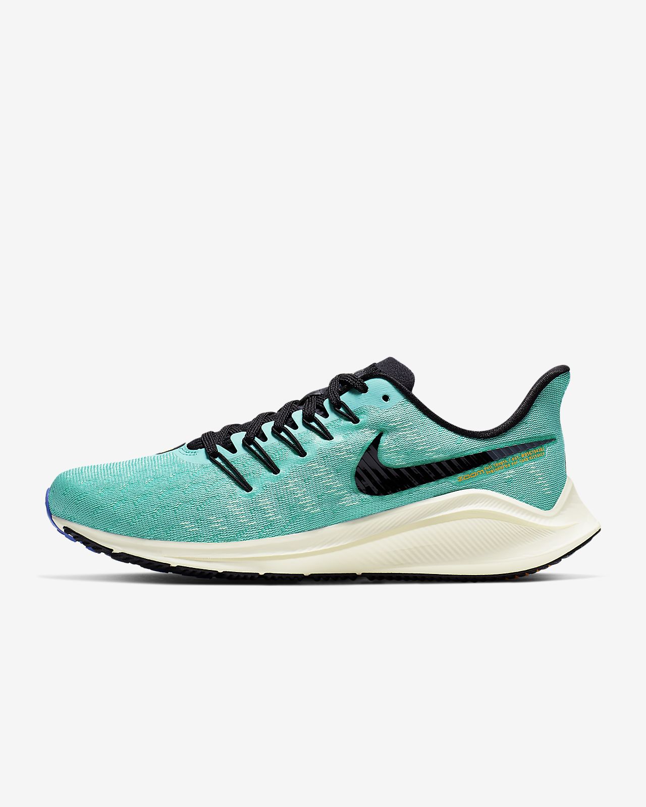 Chaussure de running Nike Air Zoom Vomero 14 pour Femme Chaussure de running Nike Air Zoom Vomero 14 pour Femme
