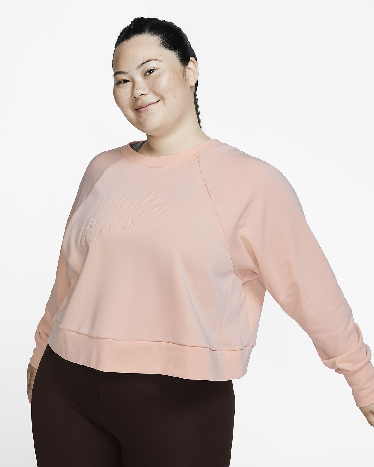 nike dri-fit women's long sleeve training top