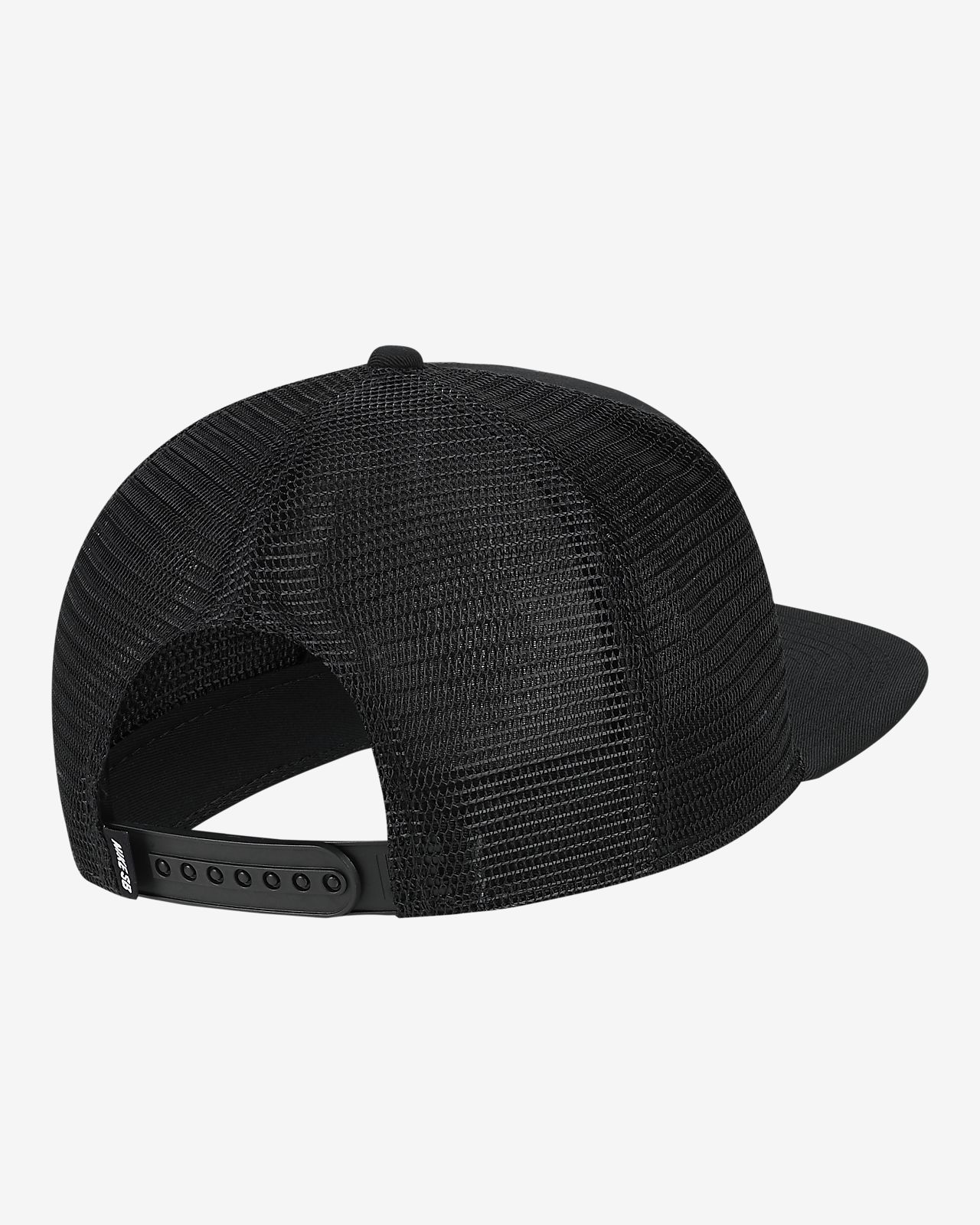 nike sb trucker nike sb trucker