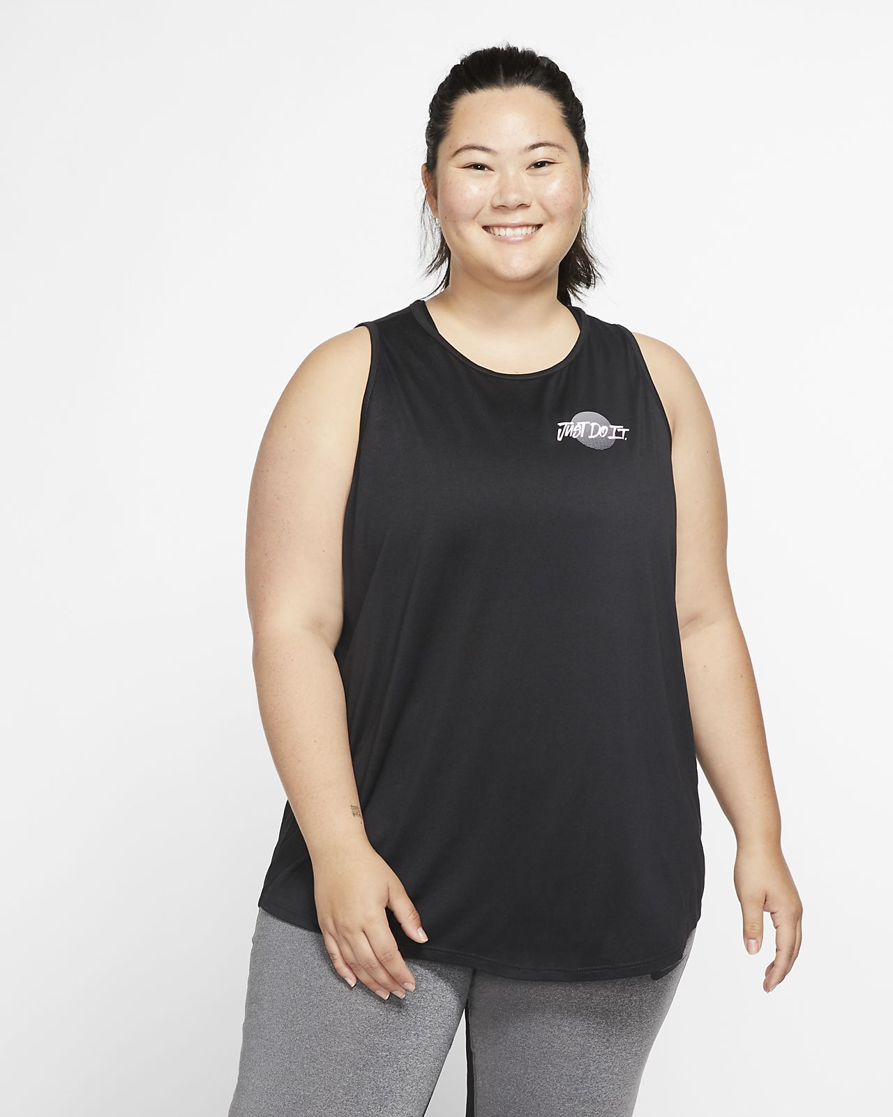 Nike DriFIT Legend Women's Training Tank (Plus Size).
