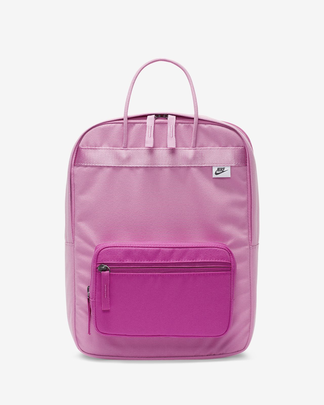 tan backpack nike