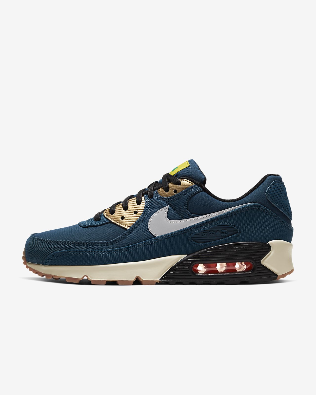 nike aire max nike aire max