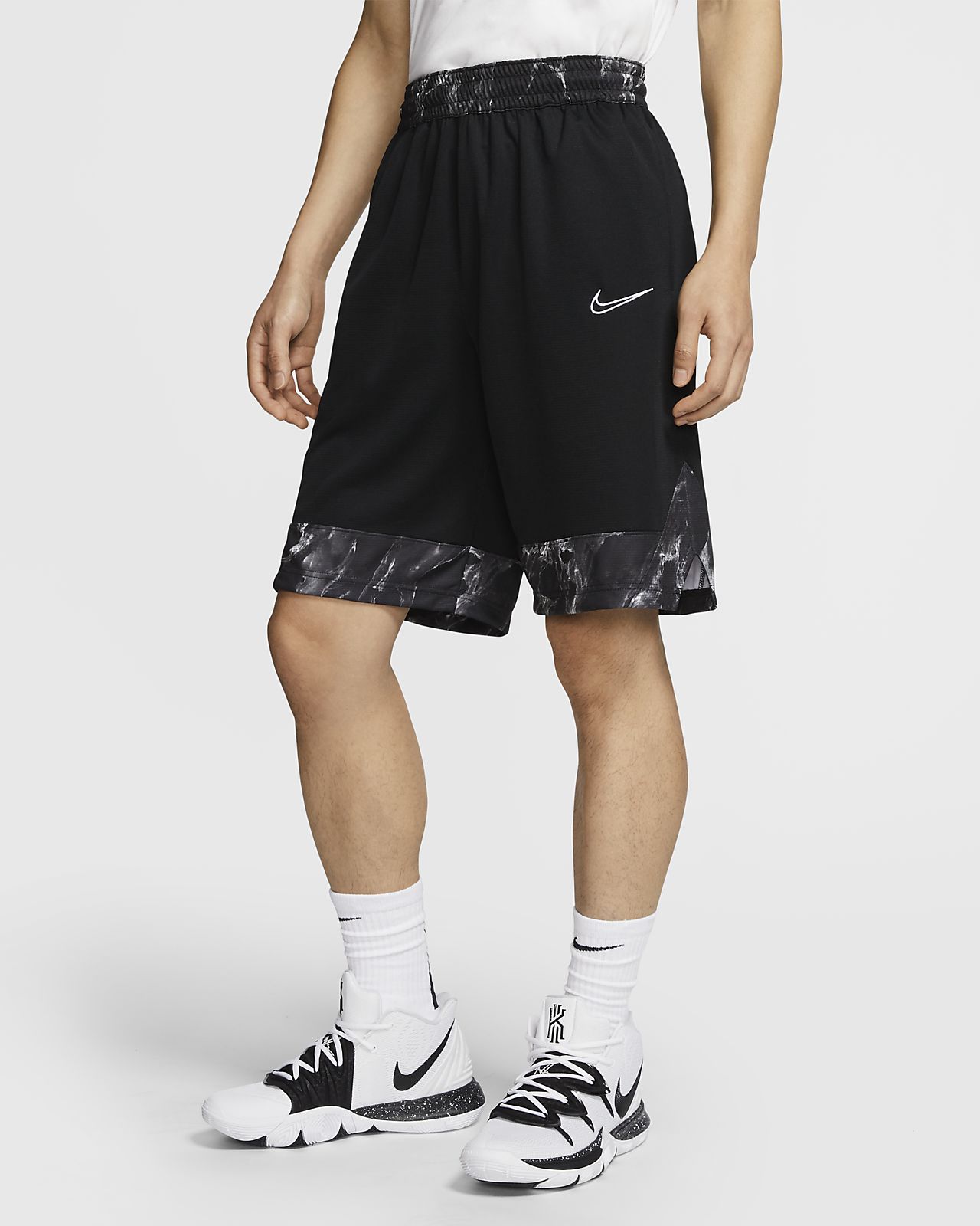 Nike Dri-FIT Icon Men's Basketball Shorts. Nike SG