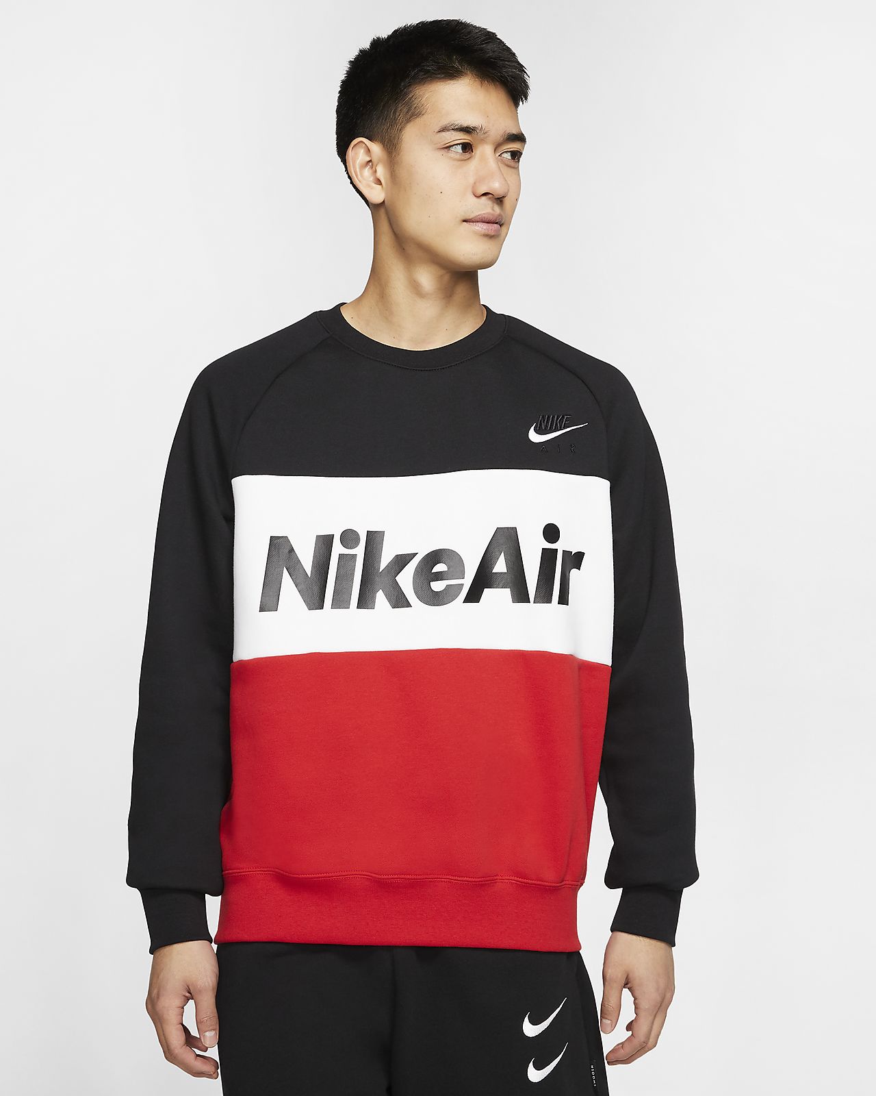 haut en tissu fleece nike air pour homme haut en tissu fleece nike air pour homme