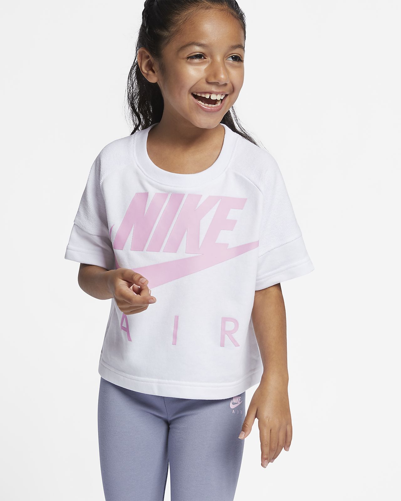 sudadera corta nike