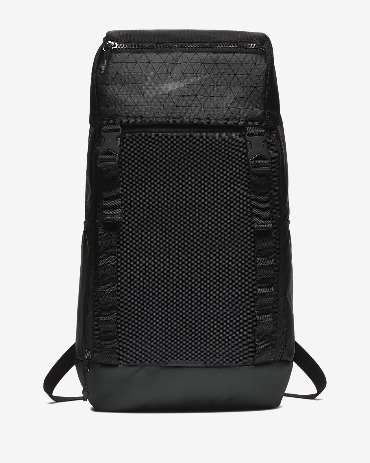 biggest nike backpack