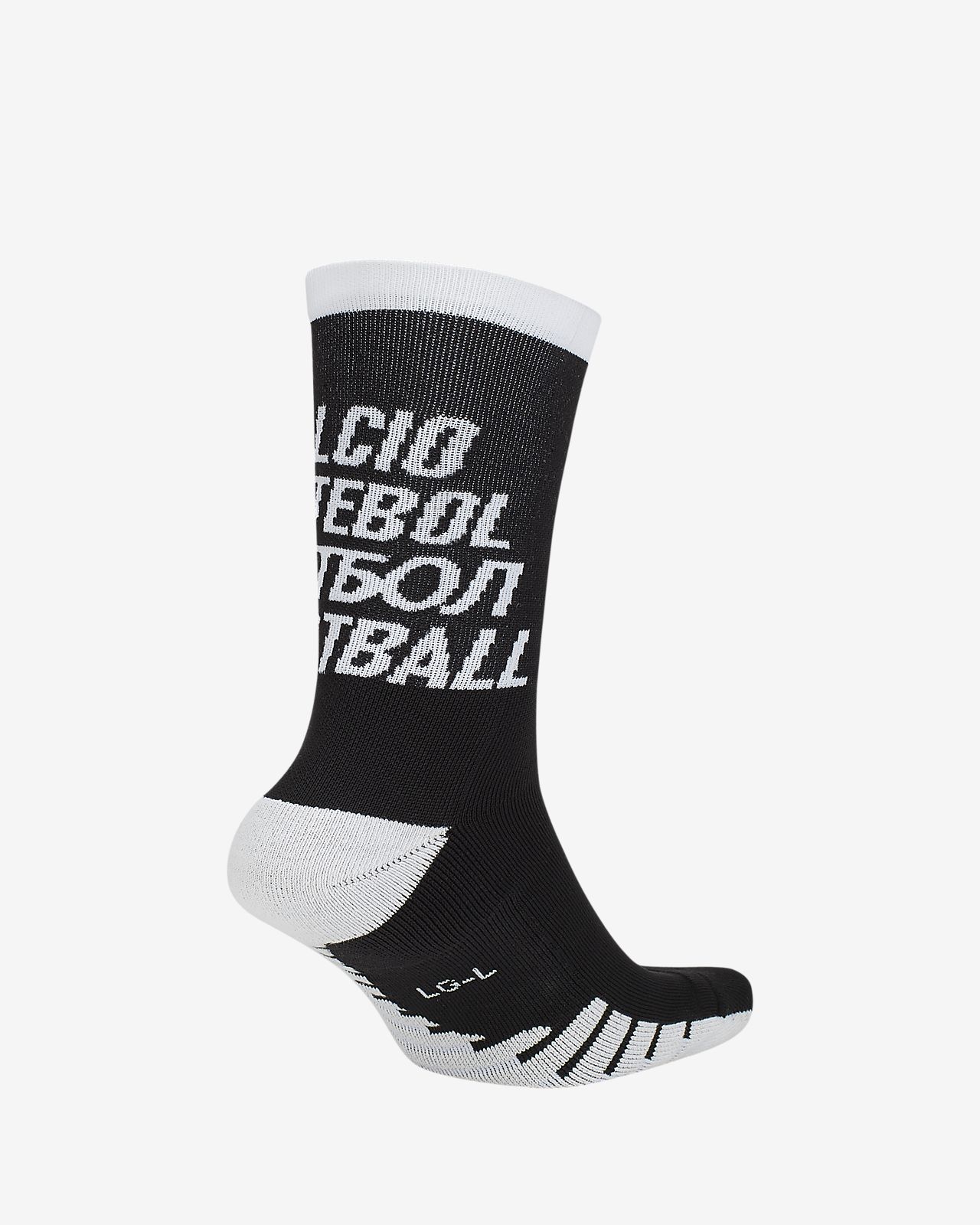 nike squad crew socks