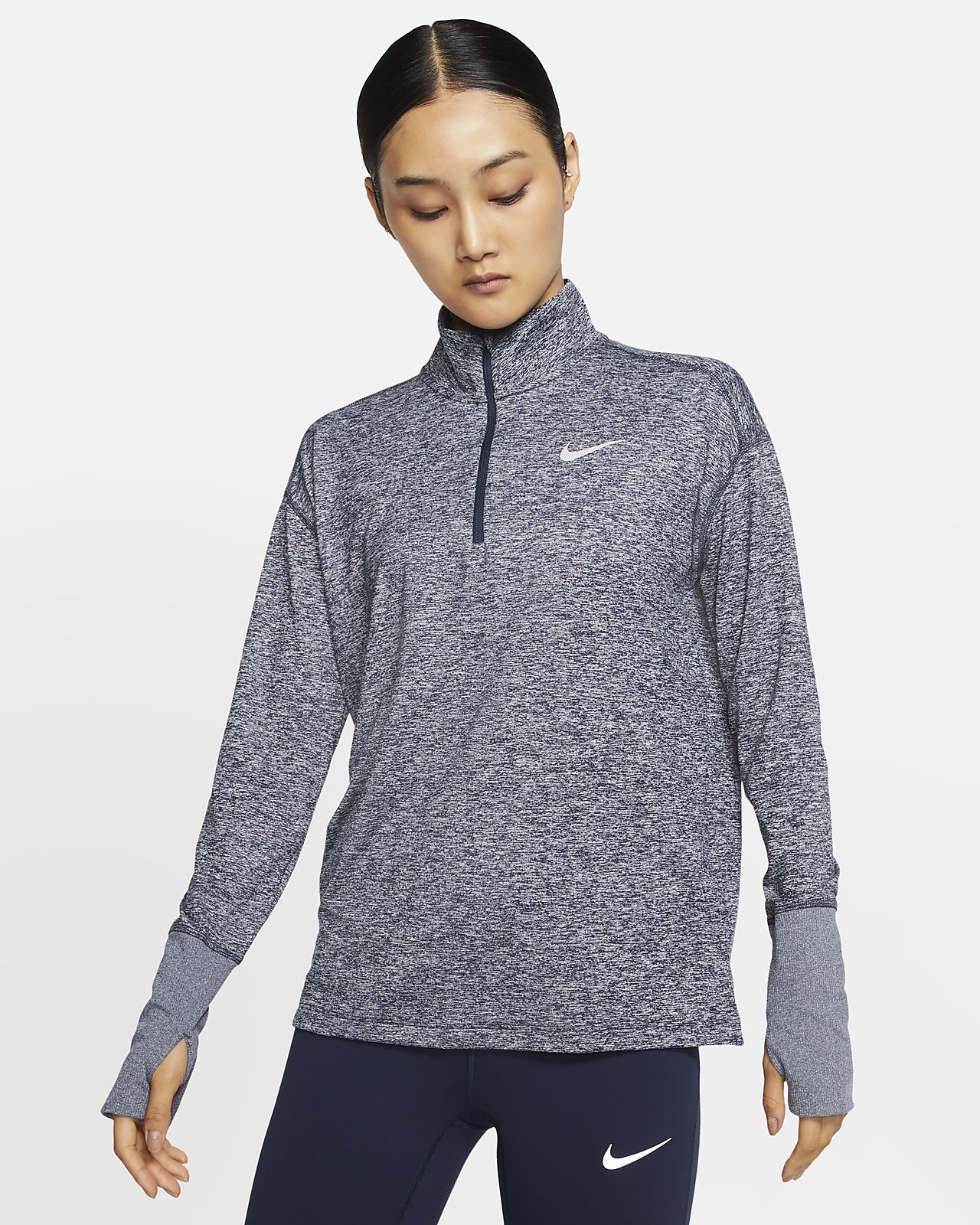 Nike Sphere Element Men's Half Zip Long Sleeve Running Top Nike Sphere Element Men's Half Zip Long Sleeve Running Top
