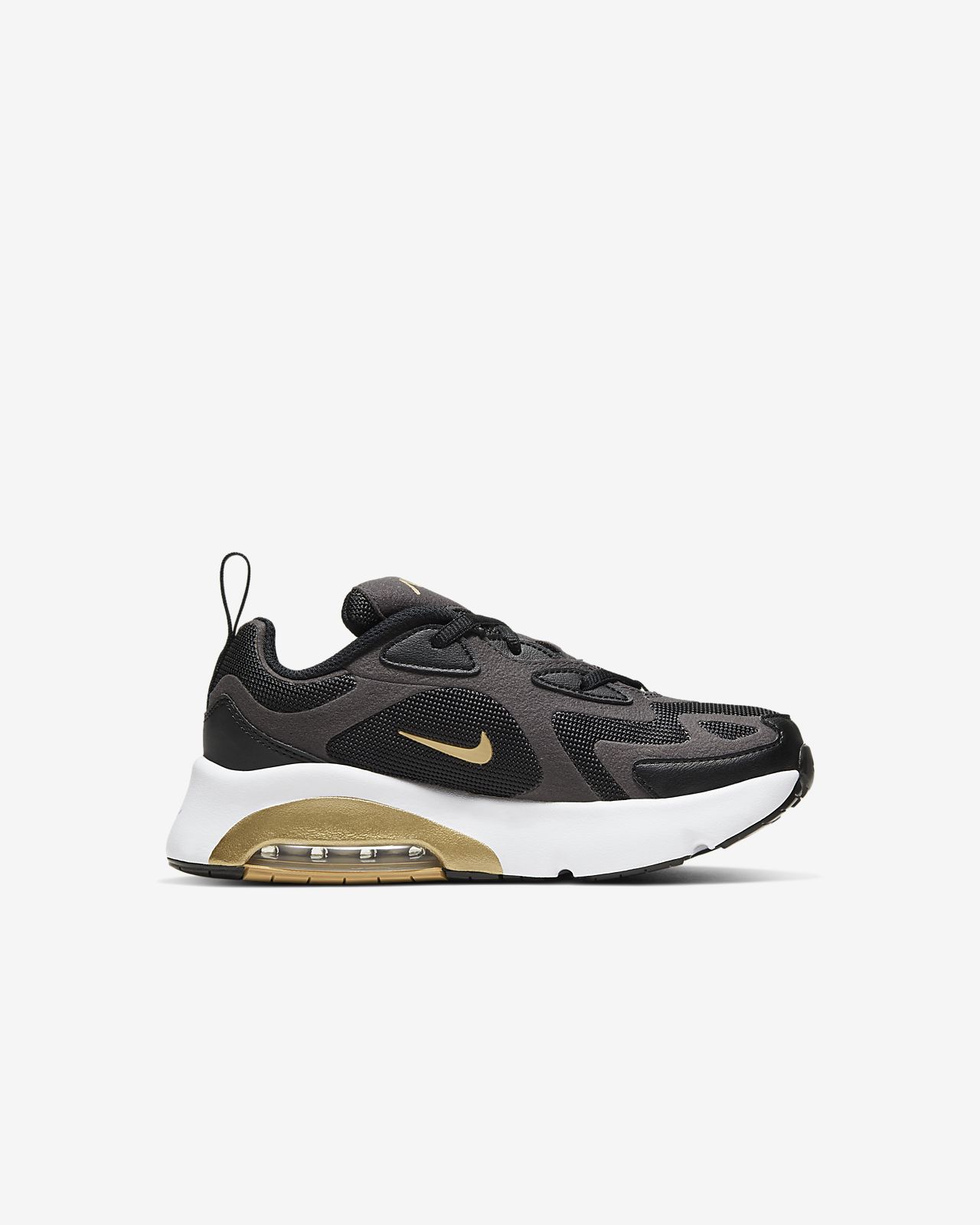 nike 270 elverys