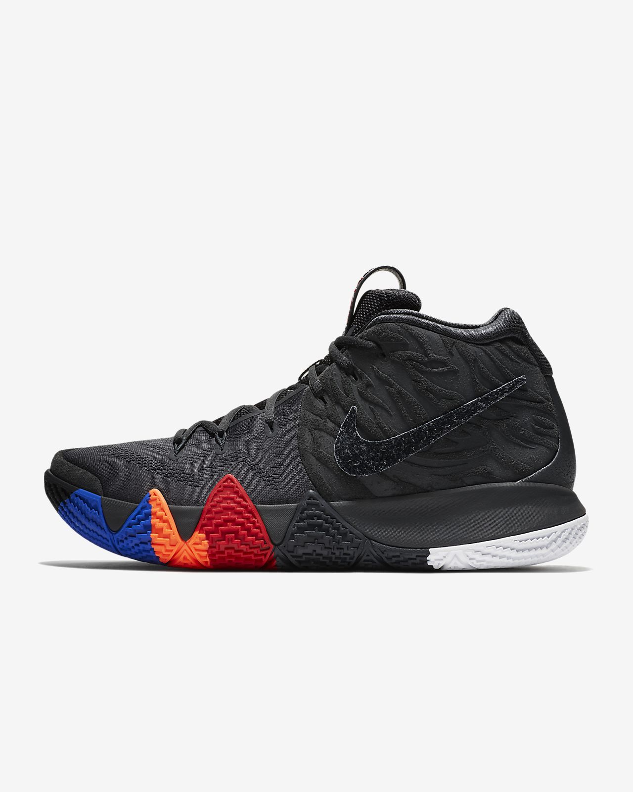 bester basketballschuh 2018
