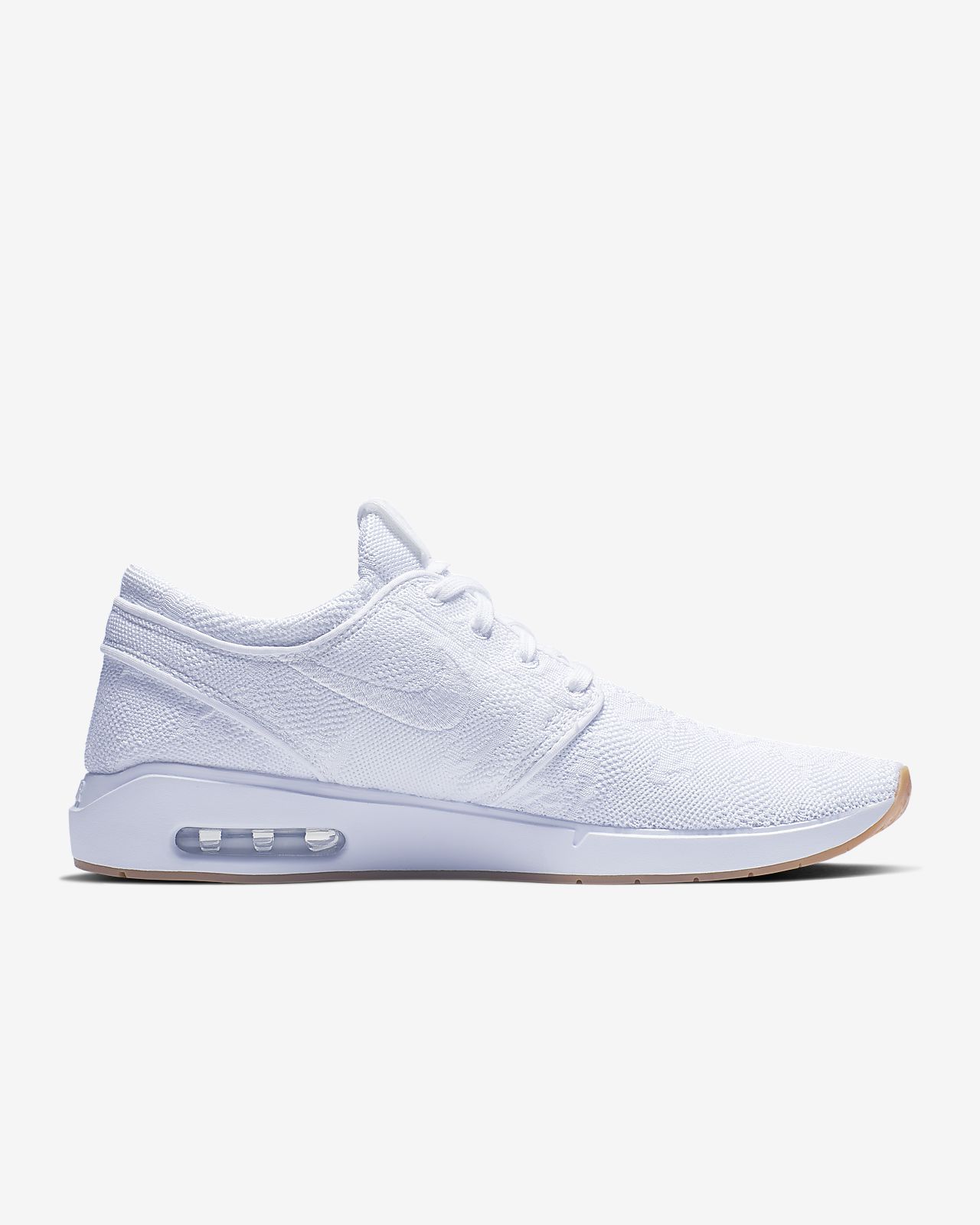 nike air max stefan janoski nike air max stefan janoski