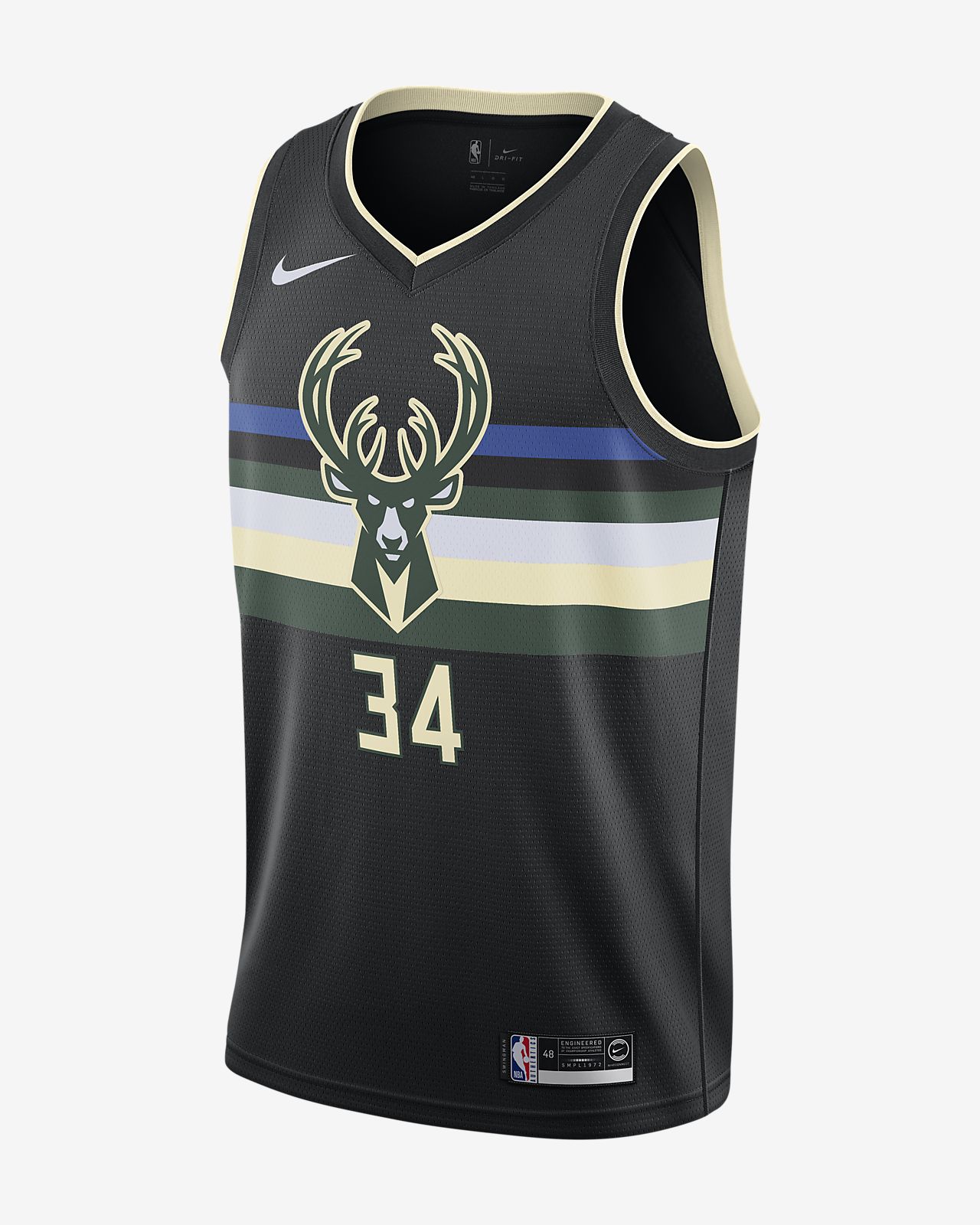 Maillot Nike Nba Swingman Giannis Antetokounmpo Bucks Statement Edition