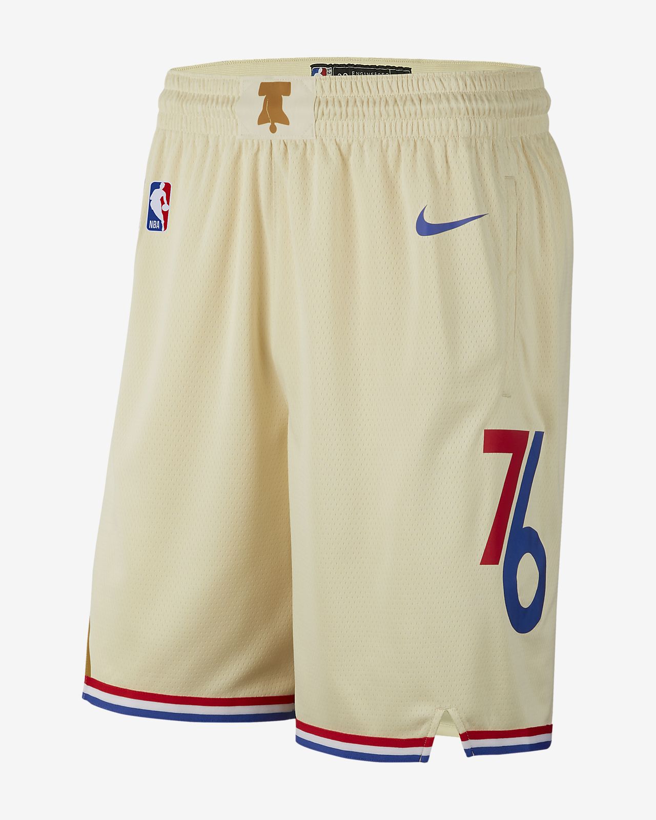 short nike beige