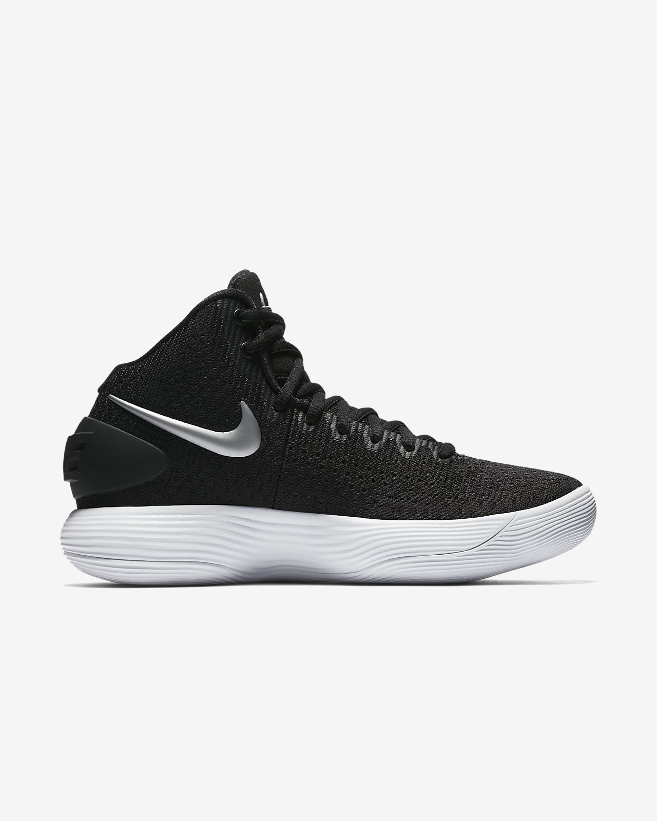 nike hyperdunk basketball