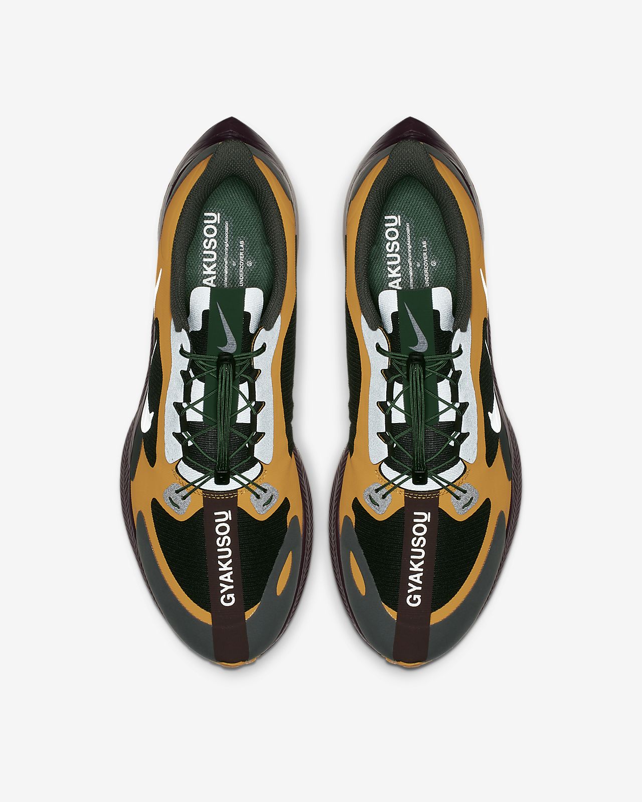 gyakusou zoom pegasus 35 turbo