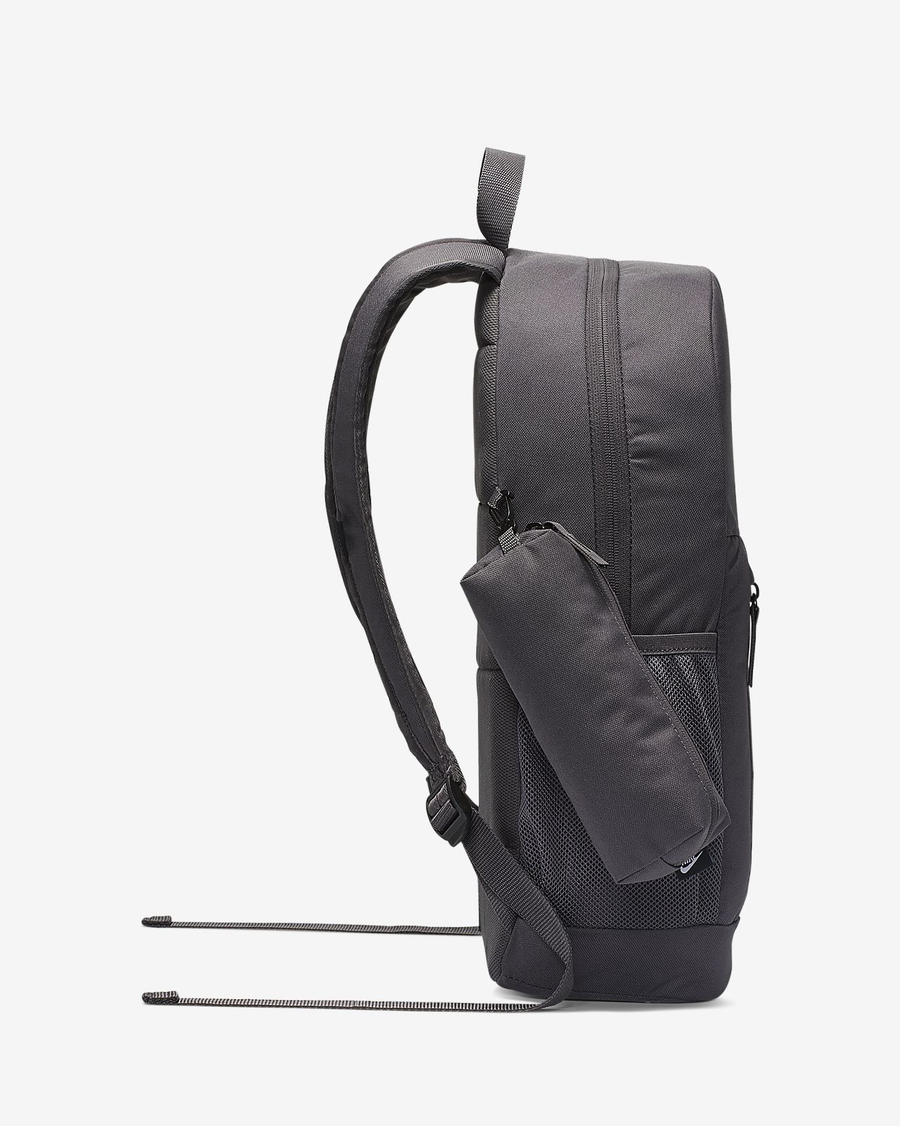 Nike Kinderrucksack Nike Kinderrucksack