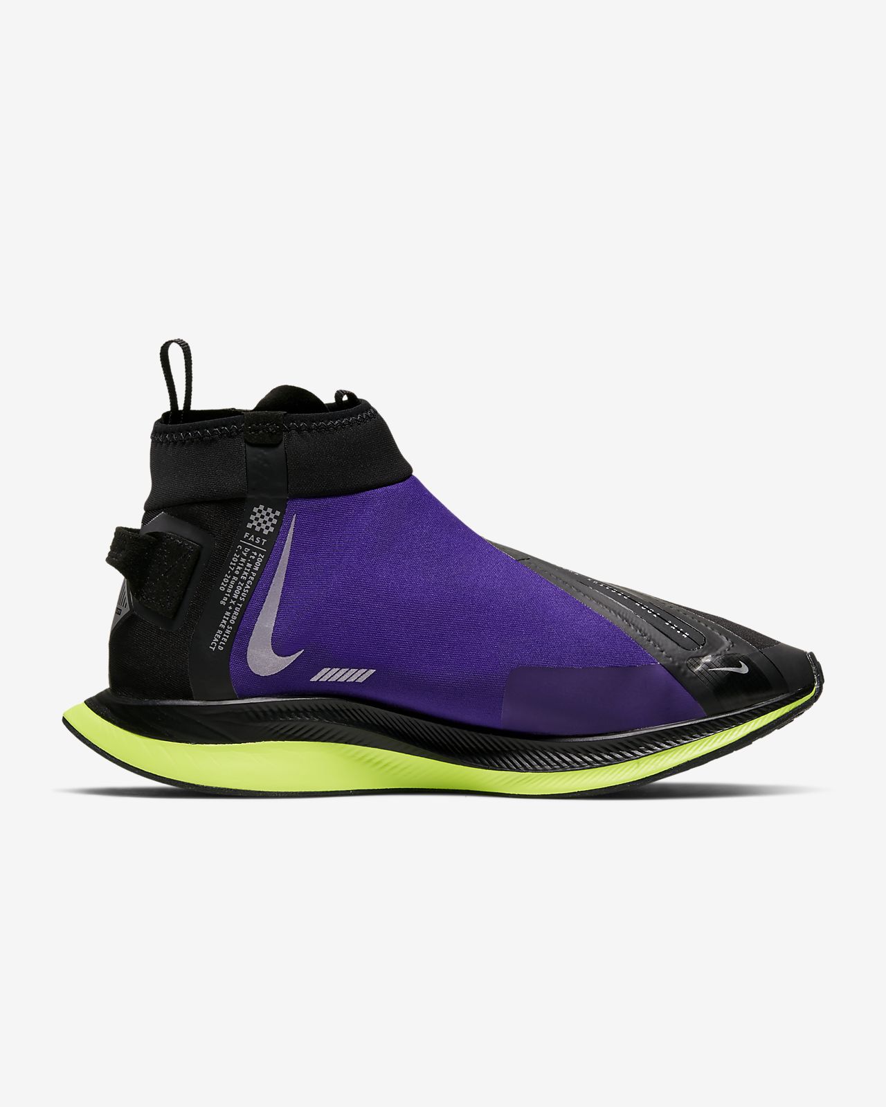 nike zoom pegasus turbo shield nike zoom pegasus turbo shield