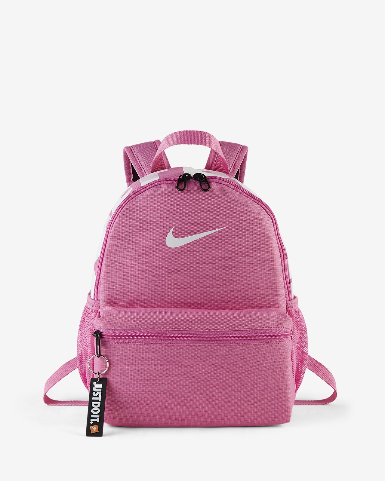 Nike Brasilia Just Do It Kids Backpack Mini