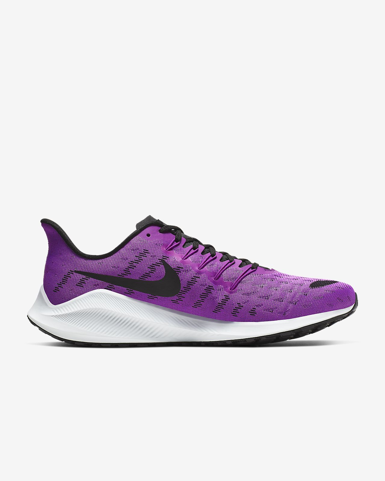 nike air zoom vomero 14 uomo nike air zoom vomero 14 uomo