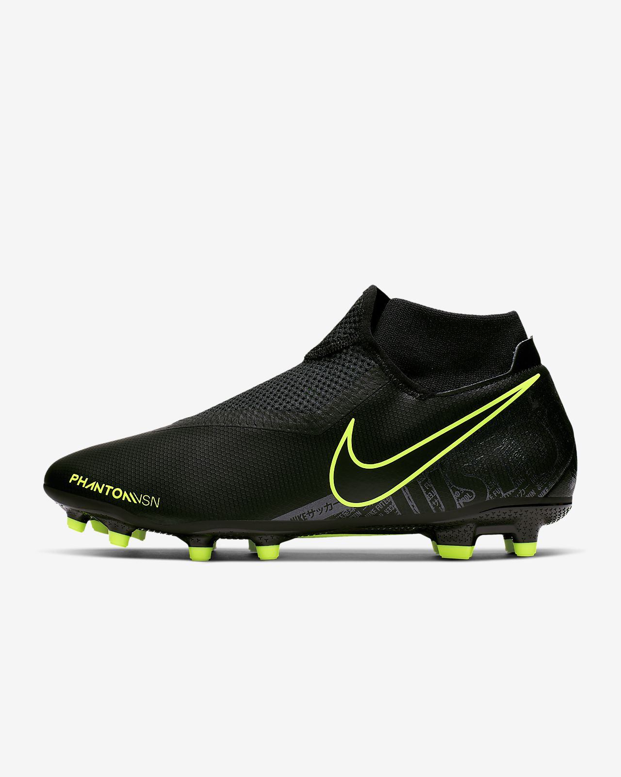 nike phantomvsn academy dynamic fit mg