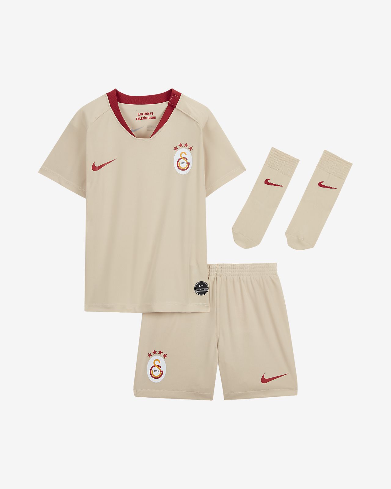 equipaciones nike beige