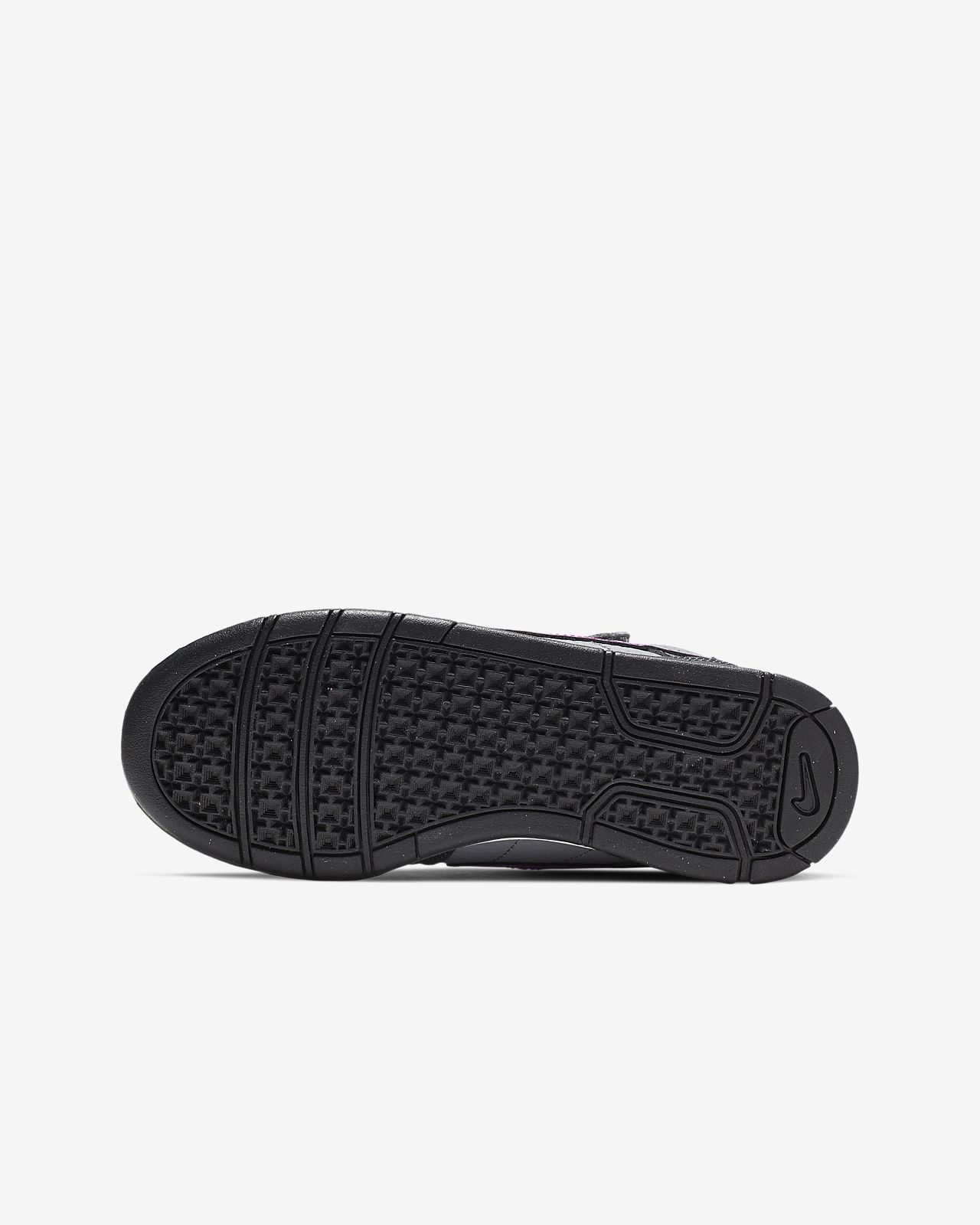 scarpe nike sb bambino scarpe nike sb bambino