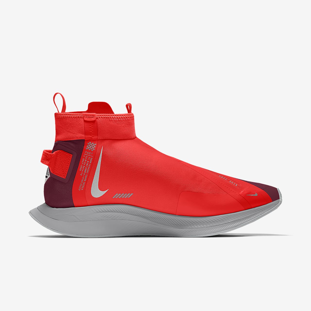 nike pegasus shield