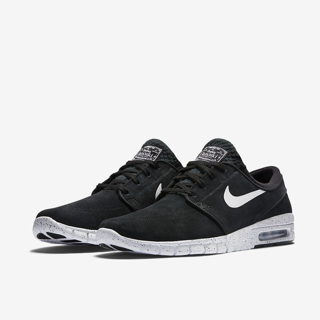 nike sb janoski max nike sb janoski max
