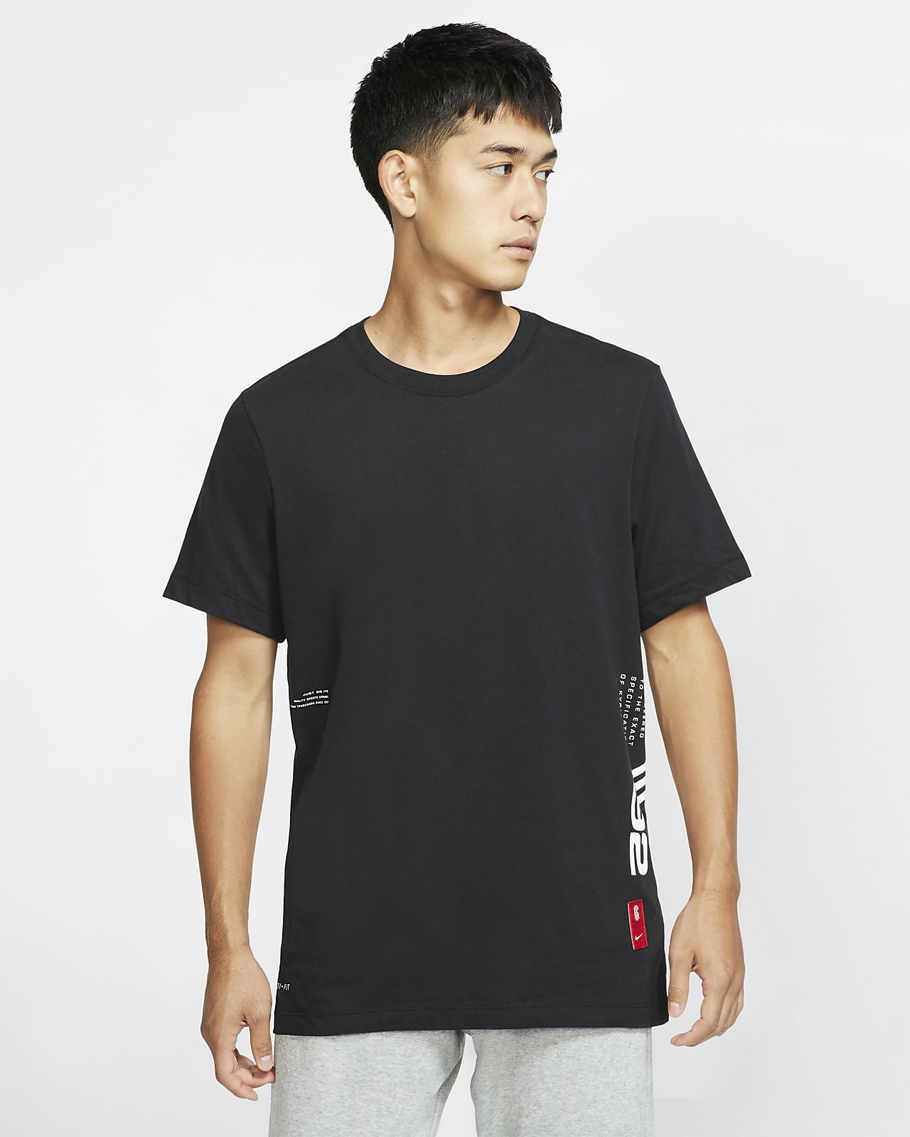 nike dri fit tee