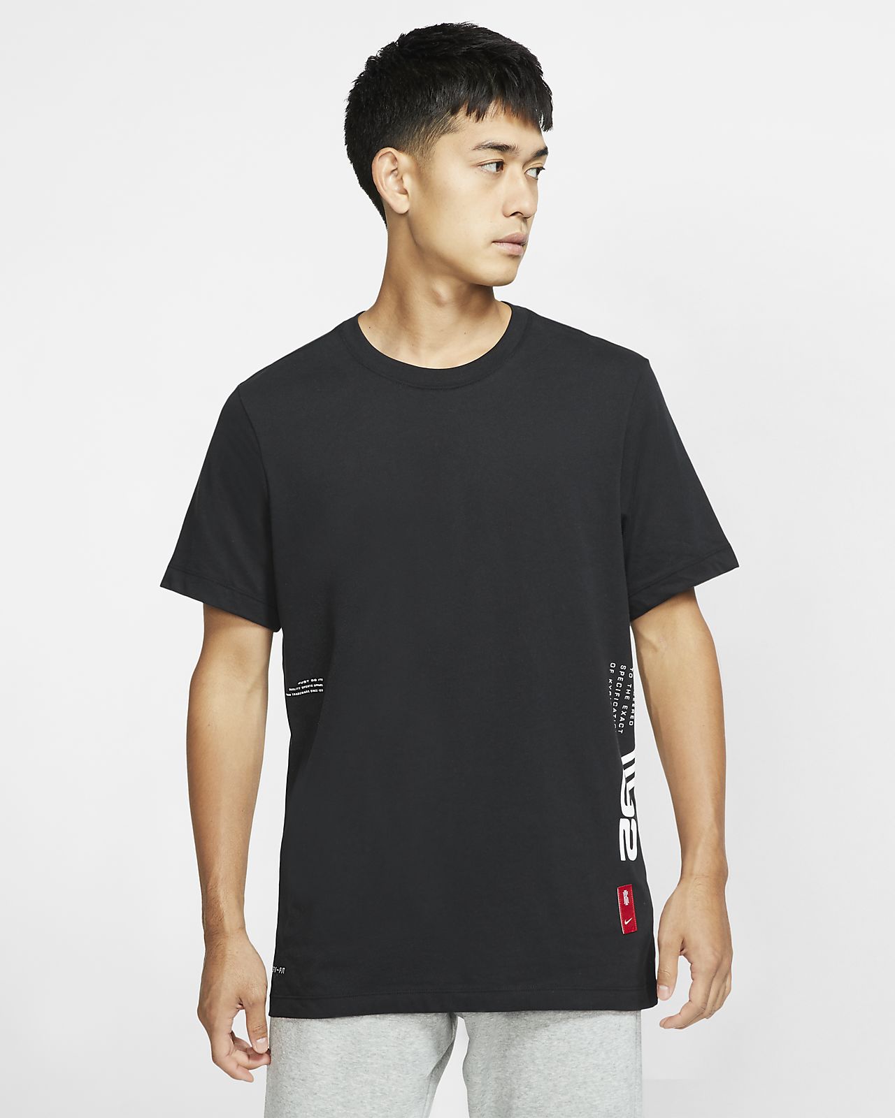 tee shirt nike dri fit