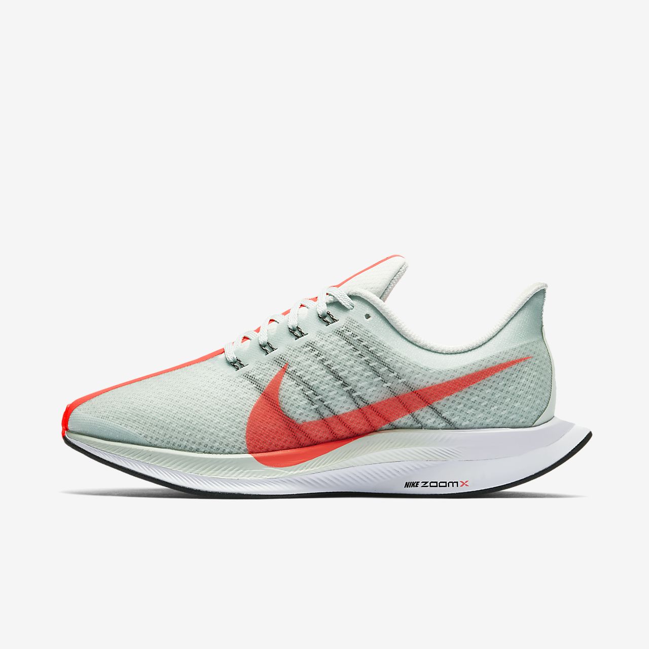 nike pegasus nike pegasus