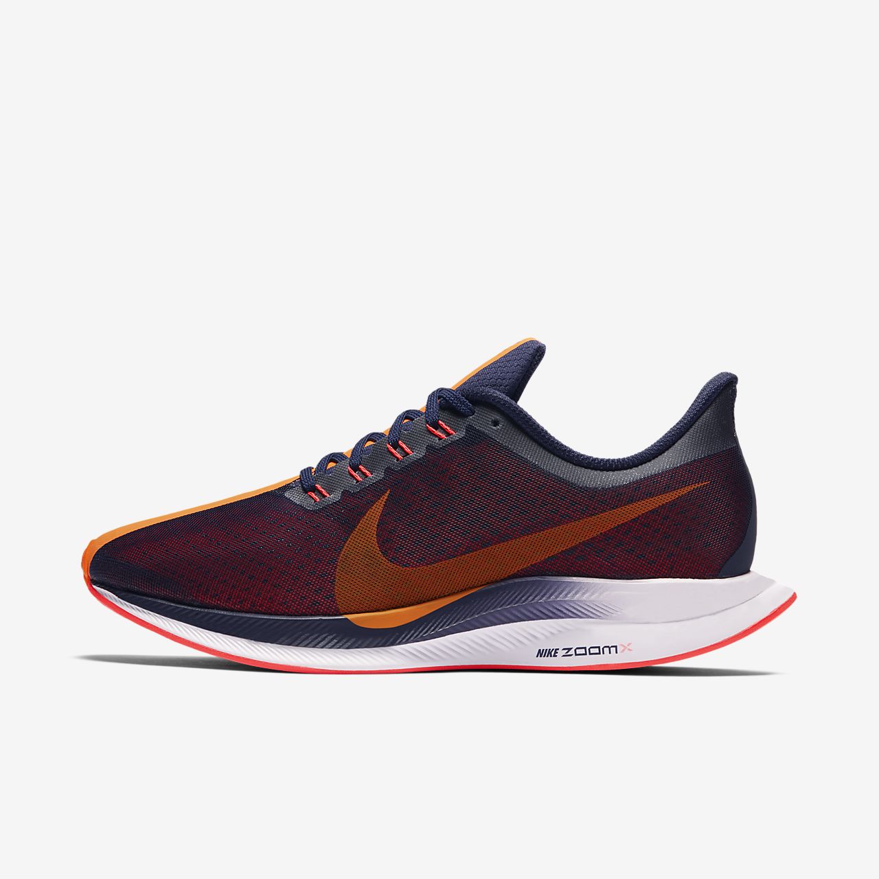 Nike Zoom Pegasus Turbo Damen-Laufschuh Nike Zoom Pegasus Turbo Damen-Laufschuh