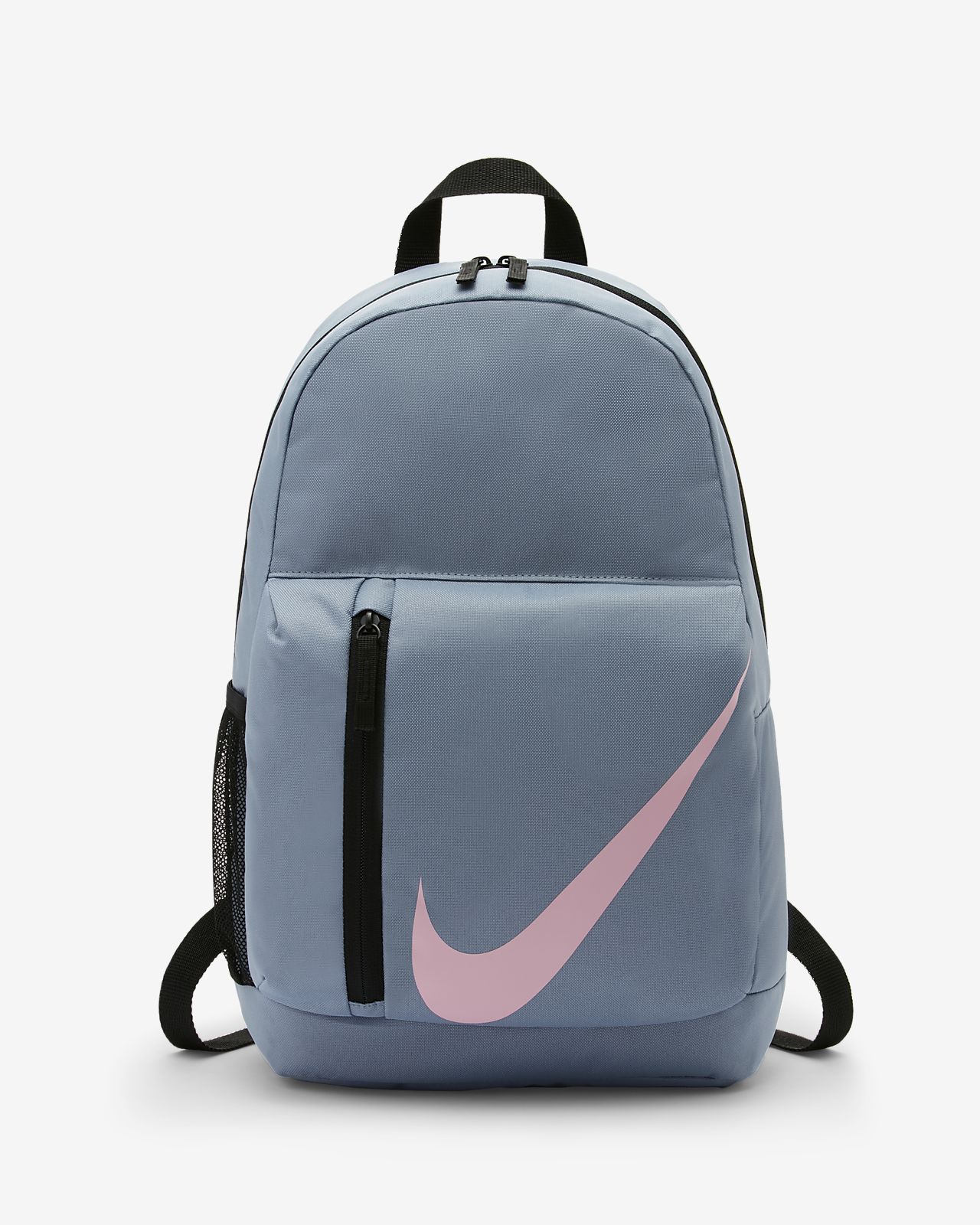 nike elemental backpack kids