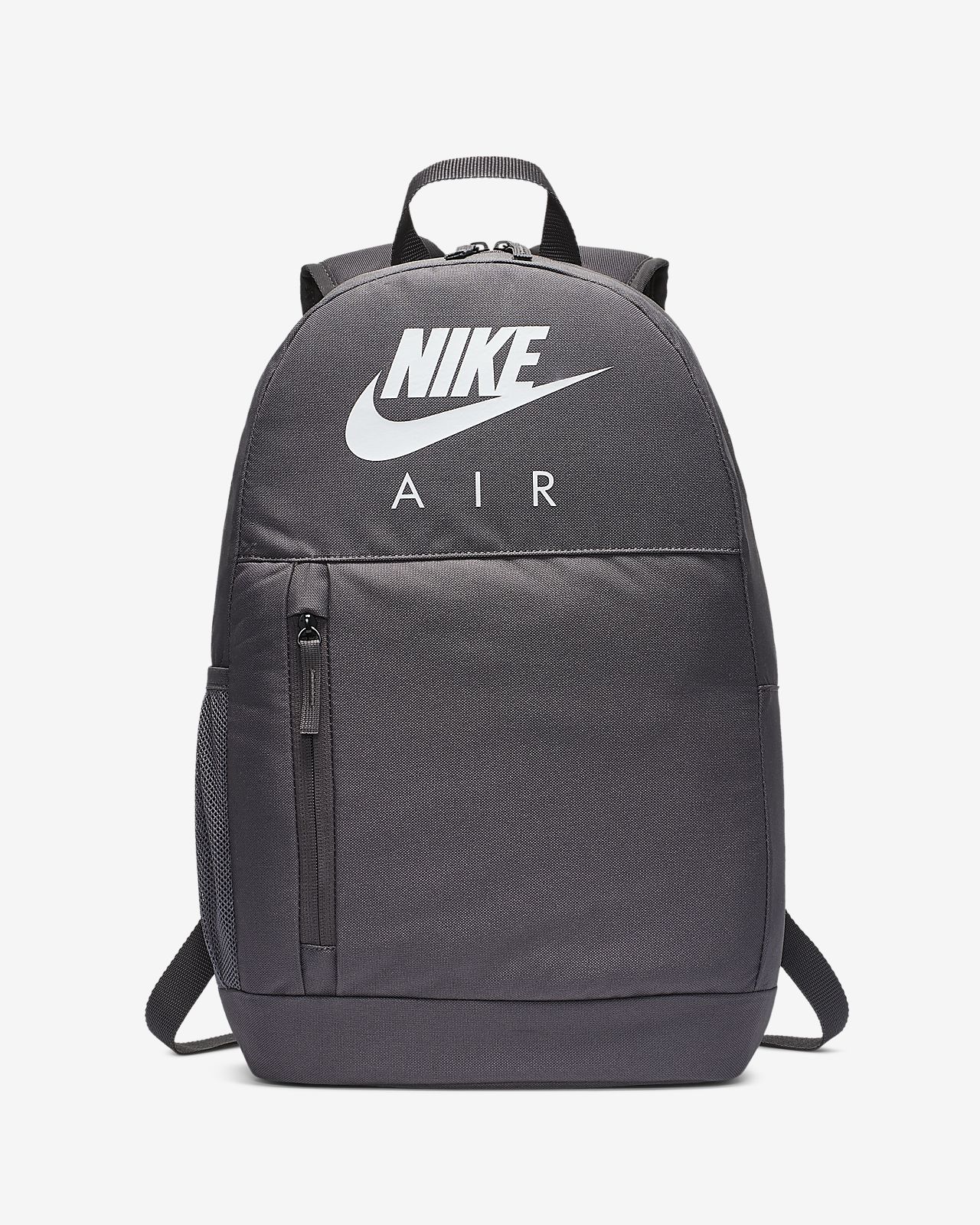 sac a dos enfant nike
