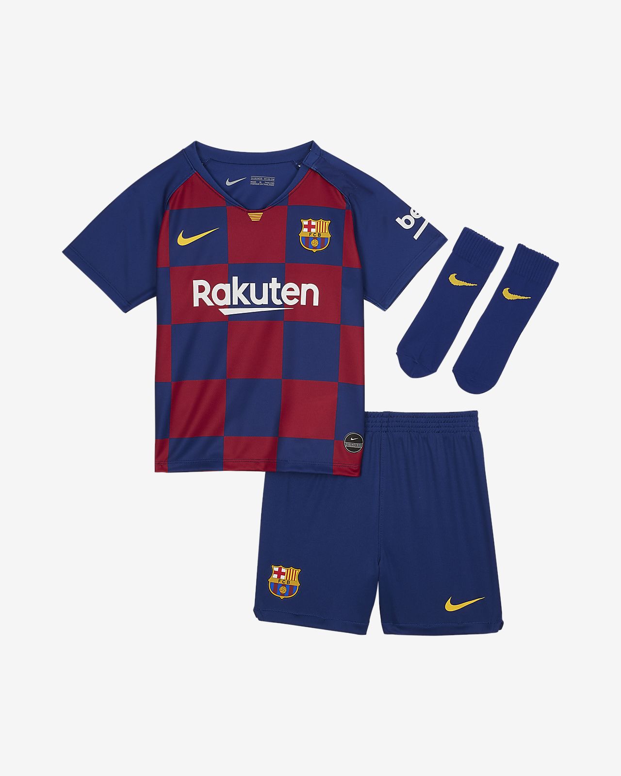 nike kit