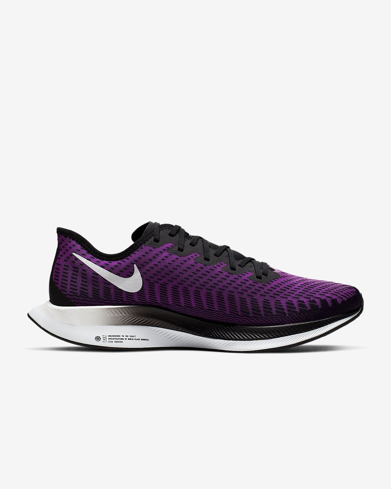 Nike Zoom Pegasus Turbo 2 Herren-Laufschuh Nike Zoom Pegasus Turbo 2 Herren-Laufschuh
